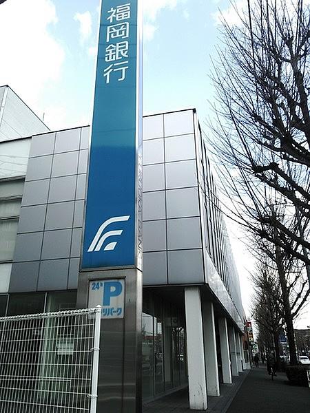 【周辺】福岡銀行博多南支店まで815m