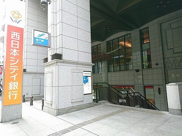 【周辺】西日本シティ銀行博多支店まで826m