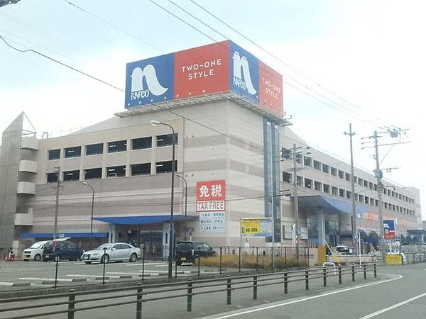 【周辺】ナフコ福岡空港店家具21スタイルまで1499m