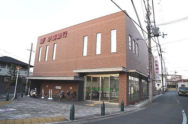 【周辺】京都銀行山崎支店まで745m
