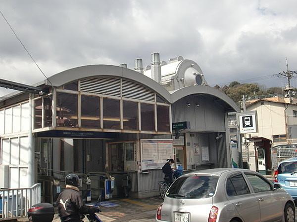 【周辺】桃山南口駅(京阪 宇治線)まで547m