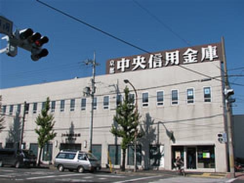 【周辺】京都中央信用金庫十条支店まで676m