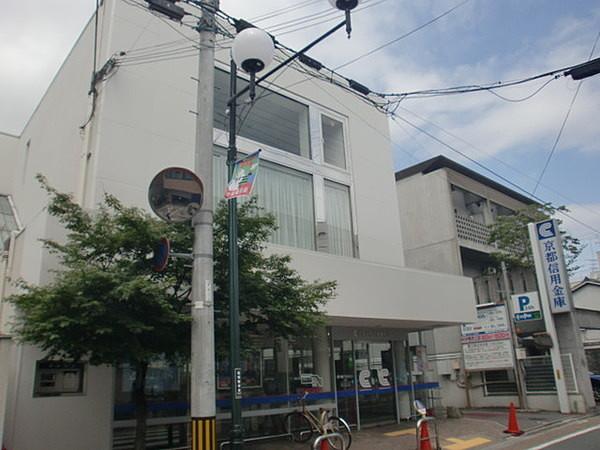 【周辺】京都信用金庫稲荷支店まで878m