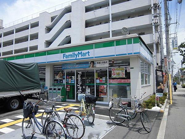 【周辺】ファミリーマート酉島二丁目店まで301m