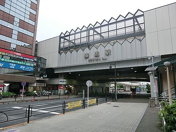 【周辺】練馬駅(西武 池袋線)まで400m