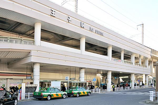 【周辺】王子駅(JR 京浜東北線)まで640m