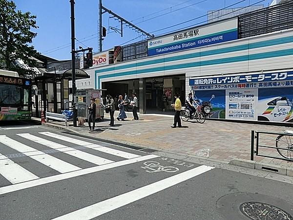 【周辺】JR&西武新宿千「高田馬場」駅まで320m