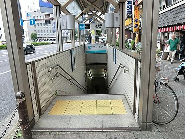 【周辺】王子駅(東京メトロ 南北線)まで640m