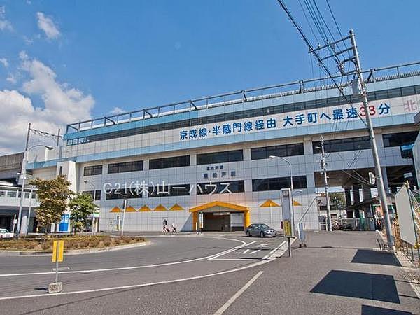 【周辺】東松戸駅まで211m