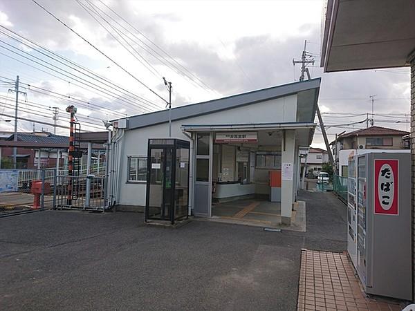 【周辺】南海本線　井原里駅まで1266m