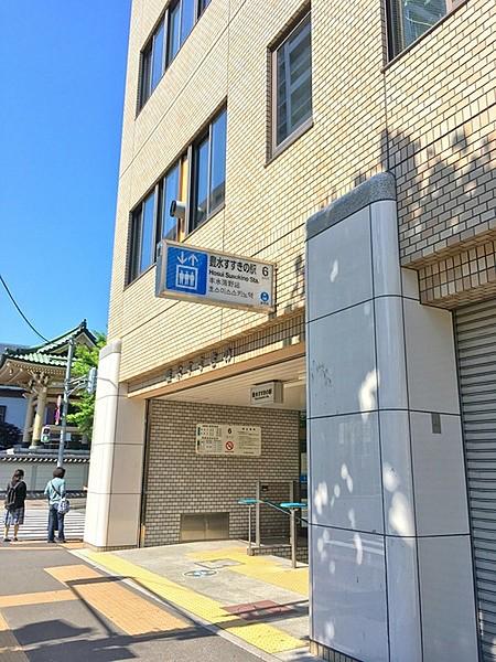 【周辺】地下鉄東豊線「豊水すすきの」駅まで80m、地下鉄東豊線「豊水すすきの」駅