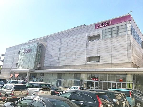 【周辺】イオン札幌元町ショッピングセンター(冬)まで601m、イオン札幌元町ショッピングセンター