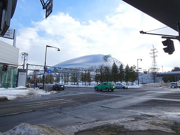 【周辺】札幌ドームまで820m、札幌ドーム