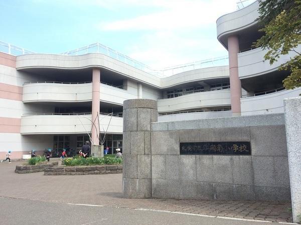 【周辺】平岡南小学校まで873m