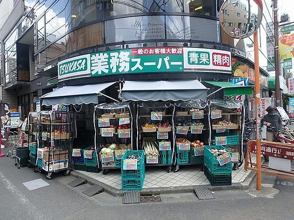 【周辺】業務スーパー 梅ヶ丘店まで500m