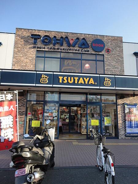 【周辺】TSUTAYA　CLUBトーワブックス毛馬店まで628m