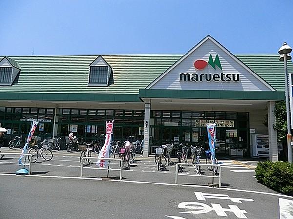 【周辺】マルエツ 第三京浜川崎インター坂戸店まで1009m