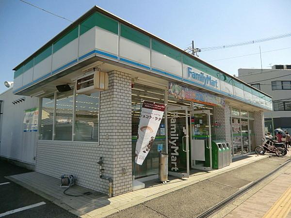 【周辺】ファミリーマート八尾高安町店まで247m