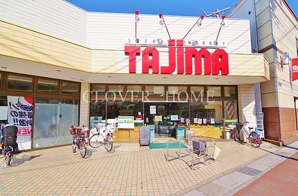 【周辺】SUPER　MARKET　Tajima武里店まで499m