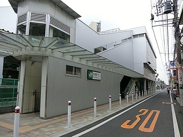 【周辺】矢部駅(JR 横浜線)まで1200m