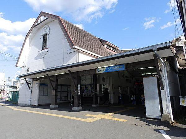 【周辺】向ヶ丘遊園駅(小田急 小田原線)まで1066m