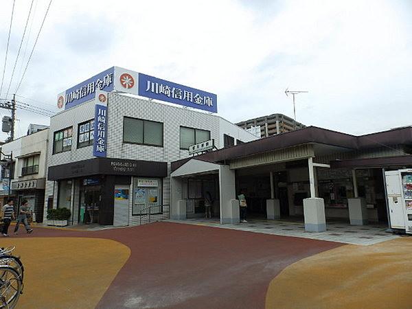 【周辺】宿河原駅(JR 南武線)まで387m
