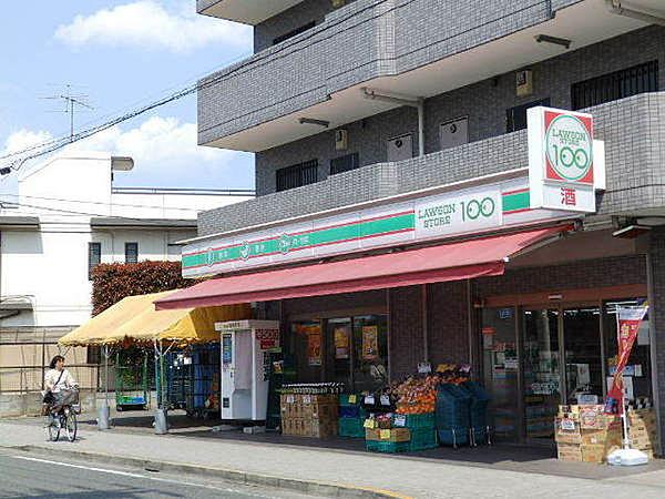 【周辺】ローソンストア100川崎中野島店まで1135m