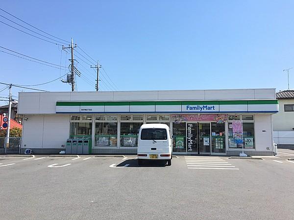 【周辺】ファミリーマート取手東四丁目店まで889m