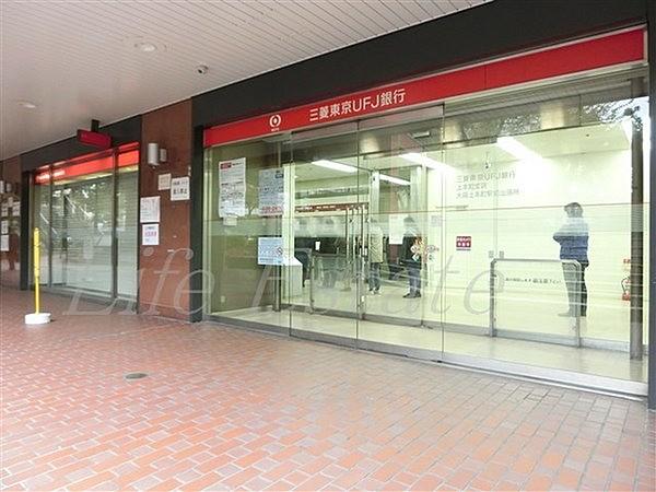 【周辺】三菱東京UFJ銀行上本町支店まで391m