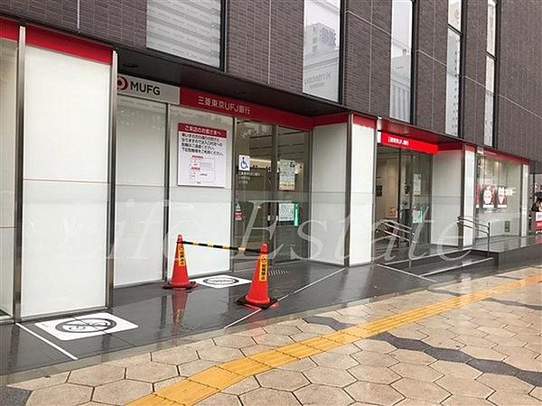 【周辺】三菱東京UFJ銀行上六支店まで339m