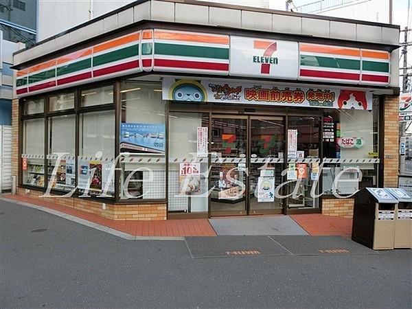 【周辺】セブンイレブン大阪上本町2丁目店まで408m