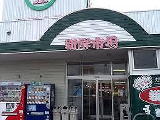【周辺】新鮮市場花高松店まで439m、スーパーあります。隣マツキヨです。