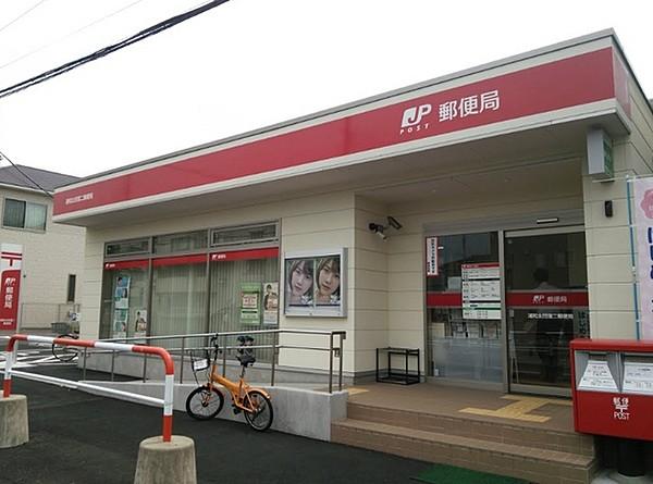 【周辺】浦和太田窪郵便局まで855m