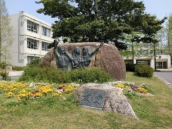 【周辺】東近江市立聖徳中学校まで2052m