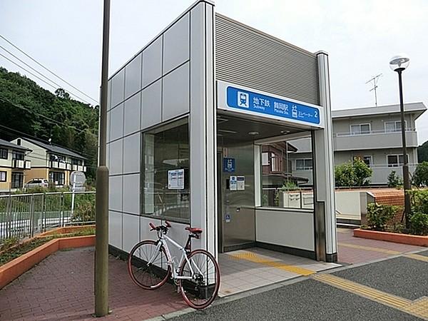 【周辺】舞岡駅(横浜市営地下鉄 ブルーライン)まで640m