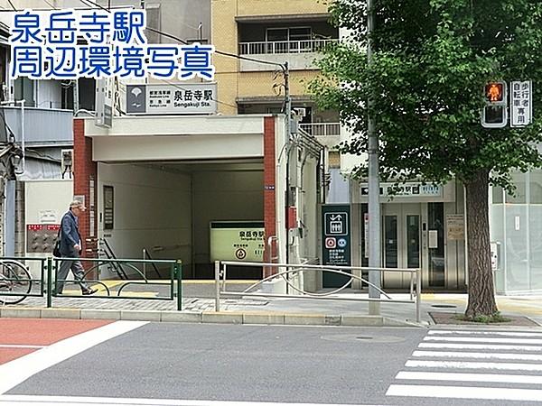 【周辺】泉岳寺駅(都営地下鉄 浅草線)まで514m