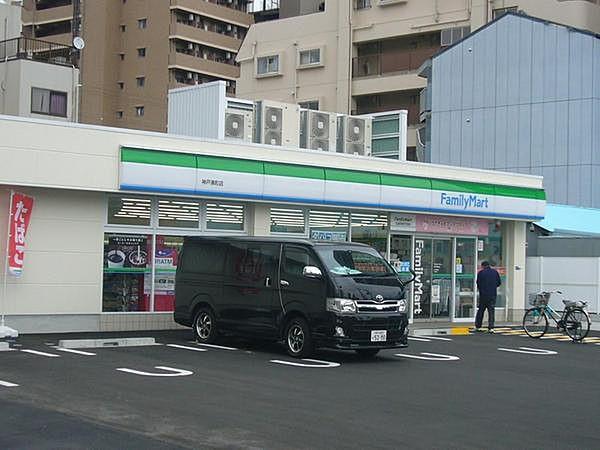 【周辺】ファミリーマート神戸湊町店まで106m