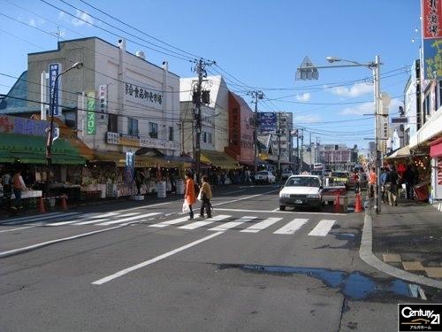 【周辺】札幌市場外市場商店街まで850m