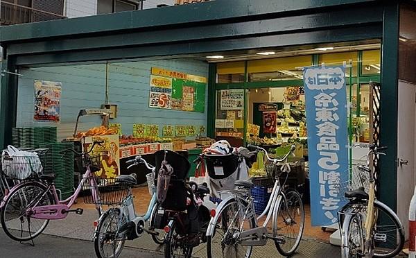 【周辺】スーパー文化堂中丸子店まで435m