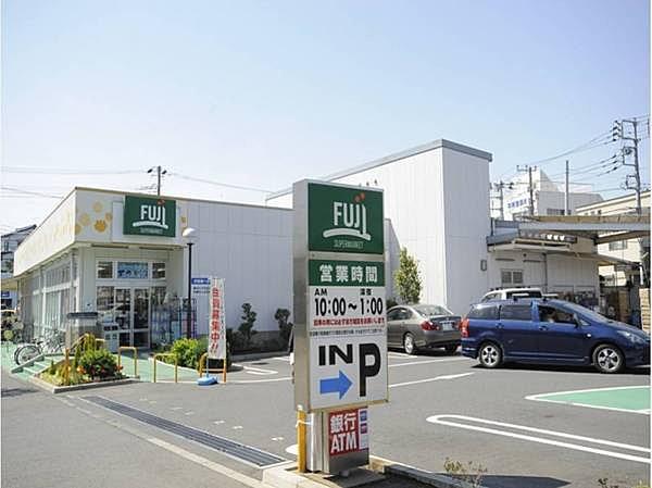 【周辺】Fuji鵠沼藤が谷店まで746m