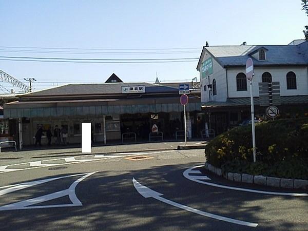 【周辺】鎌倉駅(JR 横須賀線)まで958m