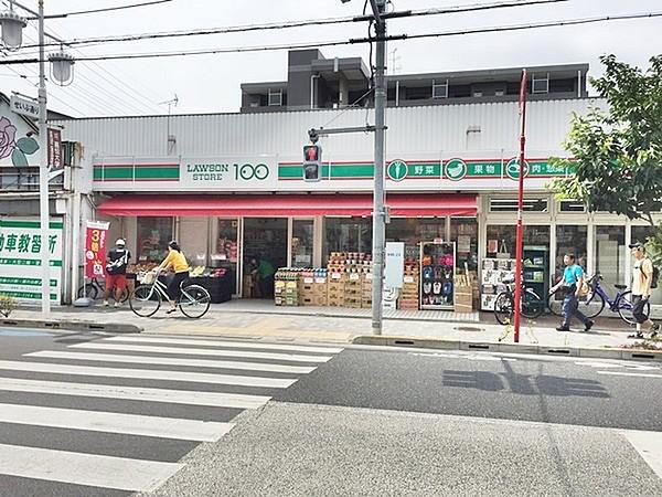 【周辺】ローソンストア100花小金井南町店まで125m