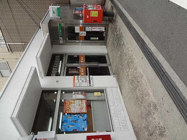 【周辺】阿倍野高松郵便局まで360m