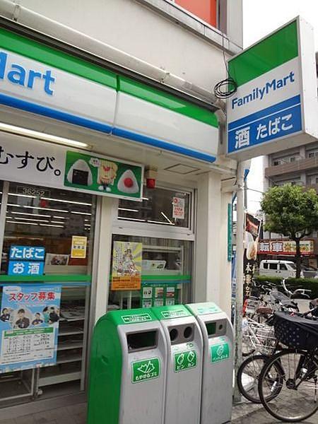 【周辺】ファミリーマート地下鉄昭和町駅前店まで285m
