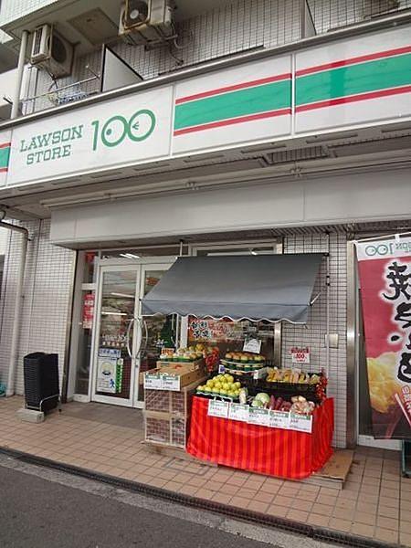 【周辺】ローソンストア100東住吉矢田店まで346m