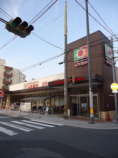 【周辺】デイリーカナートイズミヤ昭和町店まで466m
