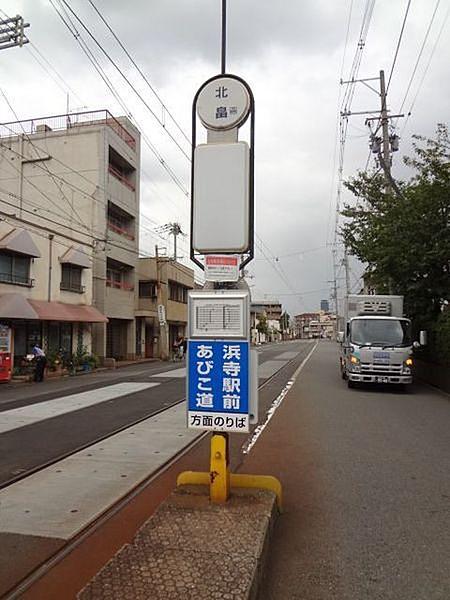 【周辺】北畠駅(阪堺 上町線)まで498m