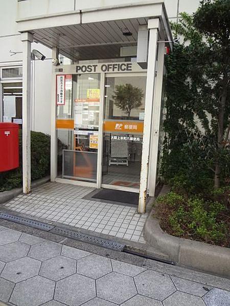 【周辺】大阪上本町六郵便局まで777m