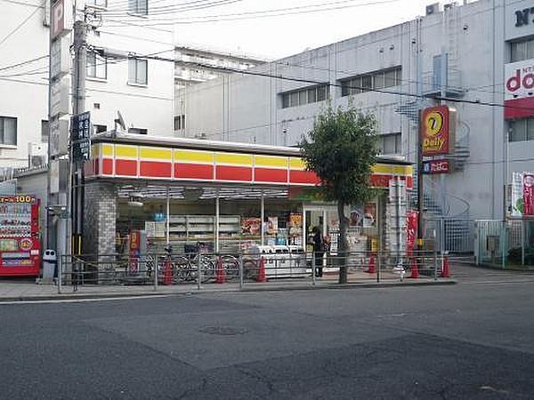 【周辺】デイリーヤマザキJR平野駅前店まで551m