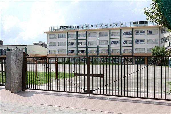 【周辺】三鷹市立第一小学校まで421m